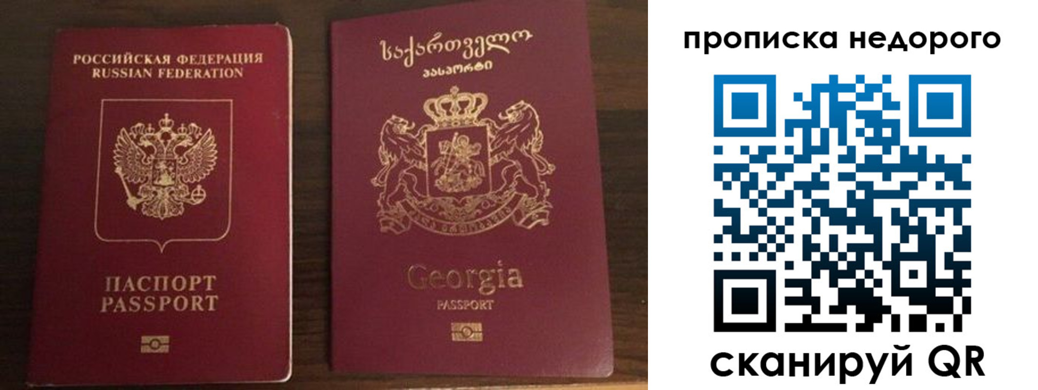 форма 3 в Агиделе